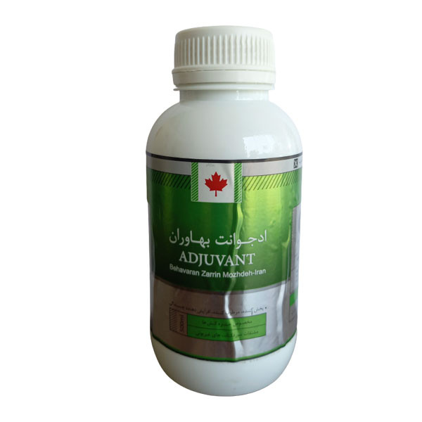 صابون بهاوران  کد 01 حجم 500 میلی لیتر