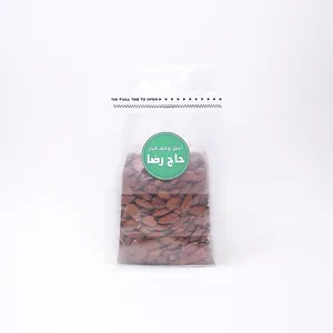 بادام درختی زرین حاج رضا - 500 گرم