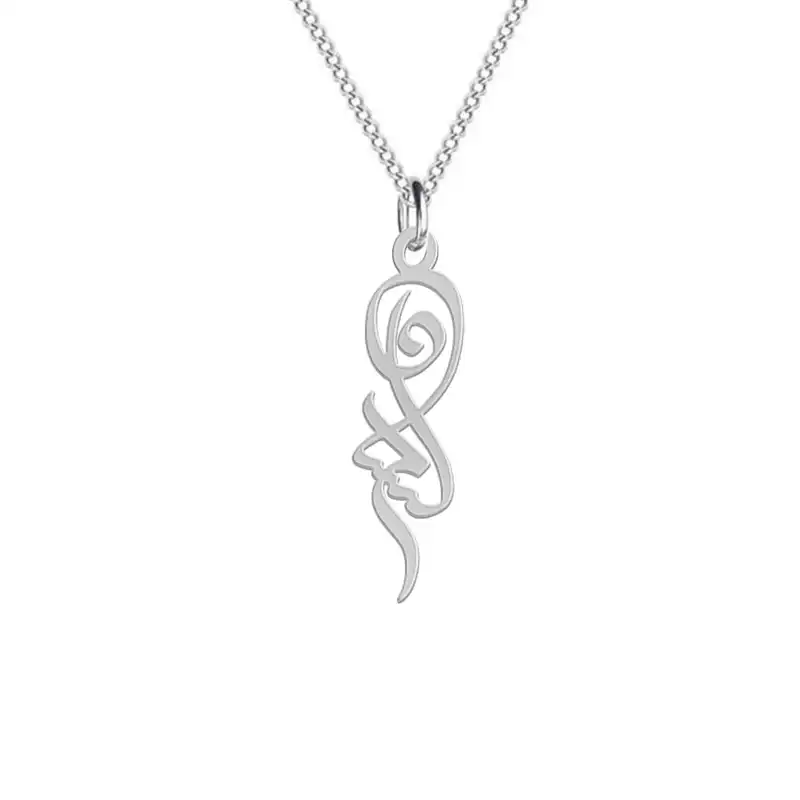 گردنبند نقره زنانه لیردا مدل دلسا کد nms sss69