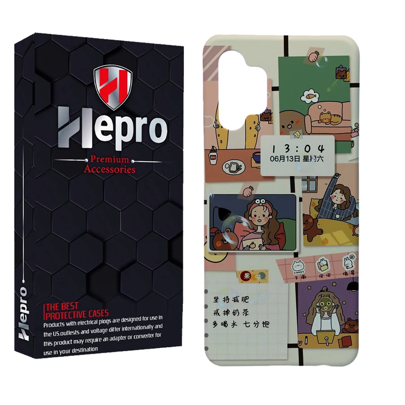 کاور هپرو مدل MC مناسب برای گوشی موبایل سامسونگ Galaxy A32 5G