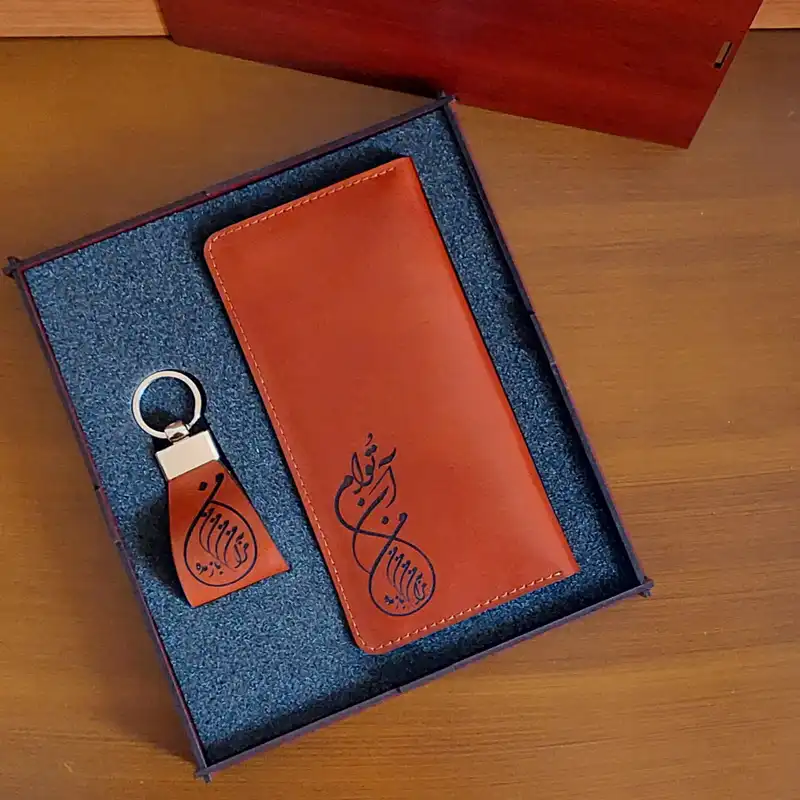 ست هدیه چرم سامه مدل َمن