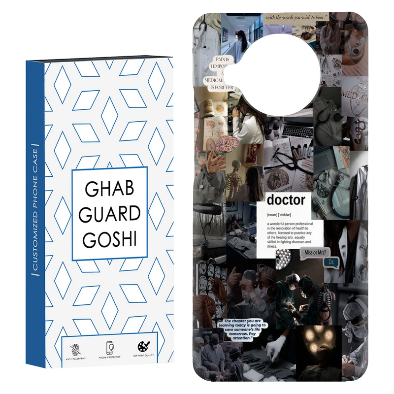 کاور قاب گارد گوشی طرح فانتزی کد Dimo-128 مناسب برای گوشی موبایل شیائومی Mi 10t lite