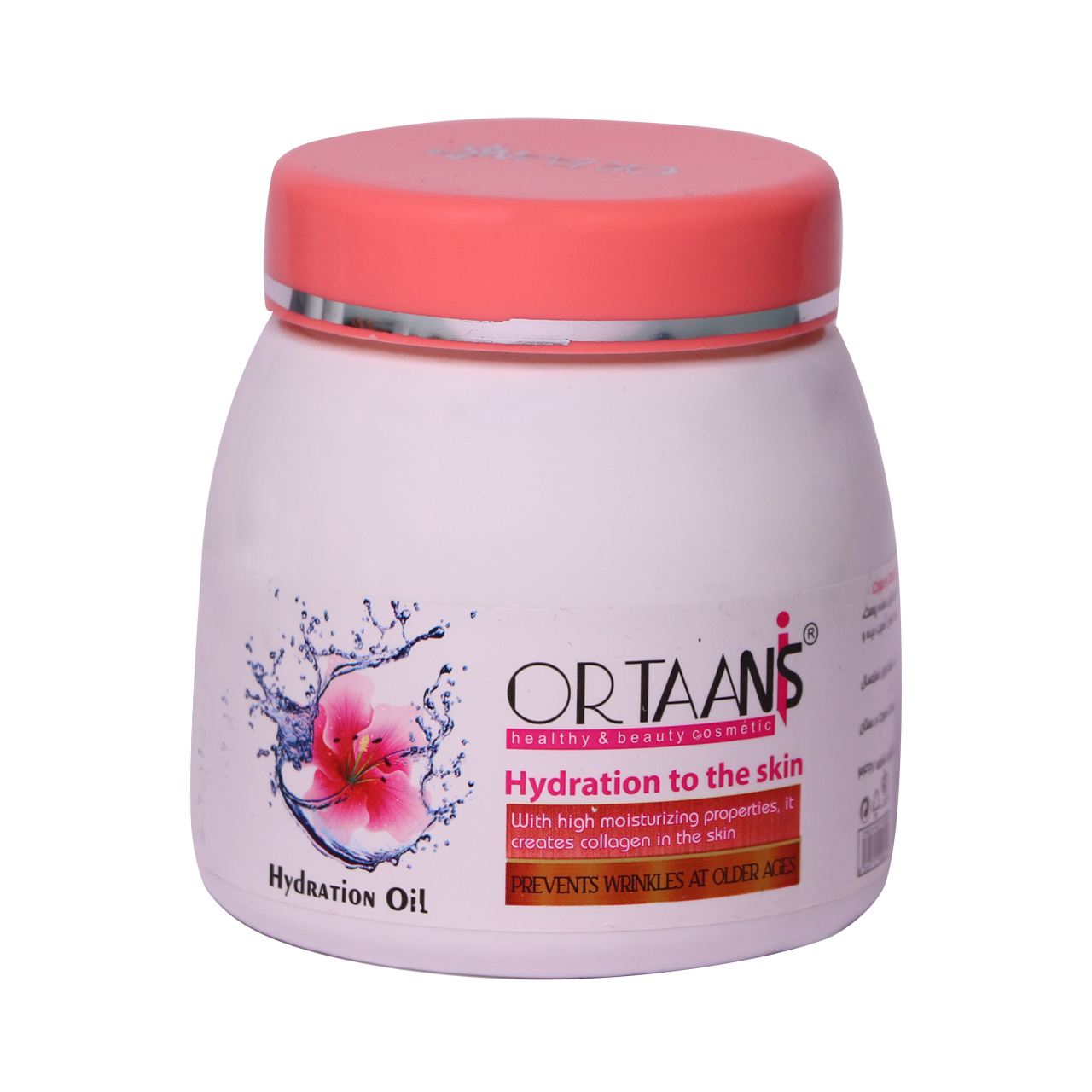 مراقبت پوست کرم مرطوب کننده اورتانیس مدل آلوئه ورا حجم 300 میلی لیتر