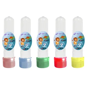 کپسول گیفت اسمارتیز مدل مدرسه و دانشگاه طرح آموزش نشانه حرف ش مجموعه 5 عددی