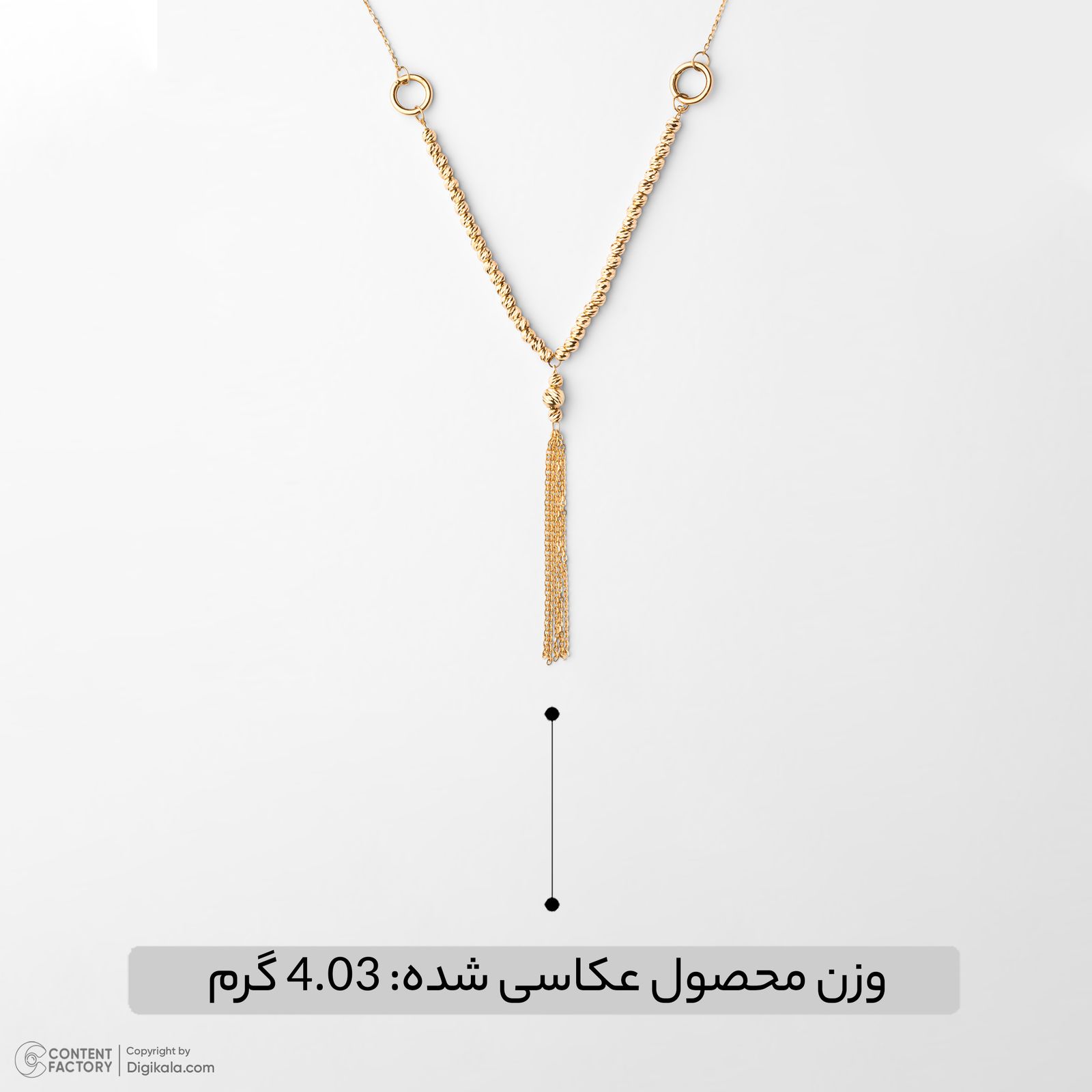 گردنبند طلا 18 عیار زنانه با زنجیر البرنادو گلدم مدل 2PE145006 -  - 5