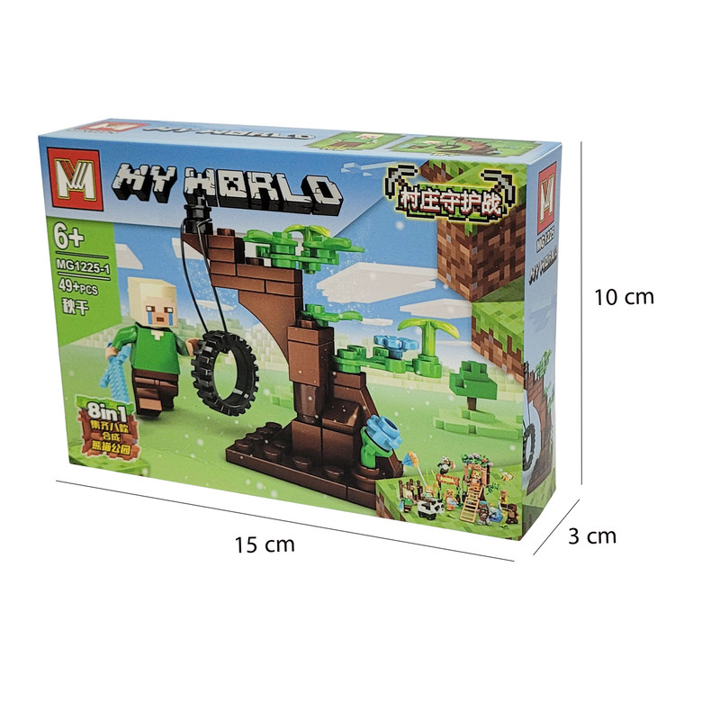 ساختنی مدل ماینکرافت کد 12251