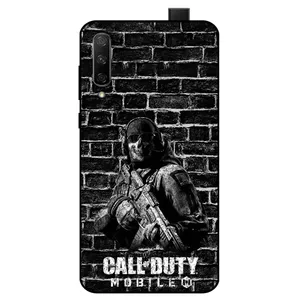 Megafone Call of duty 1891 Cover For Huawei Y9 S