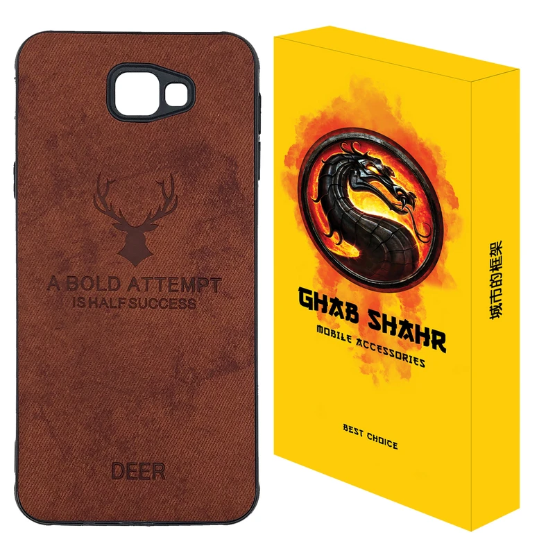 کاور قاب شهر مدل گوزنی مناسب برای گوشی موبایل سامسونگ Galaxy J5 Prime