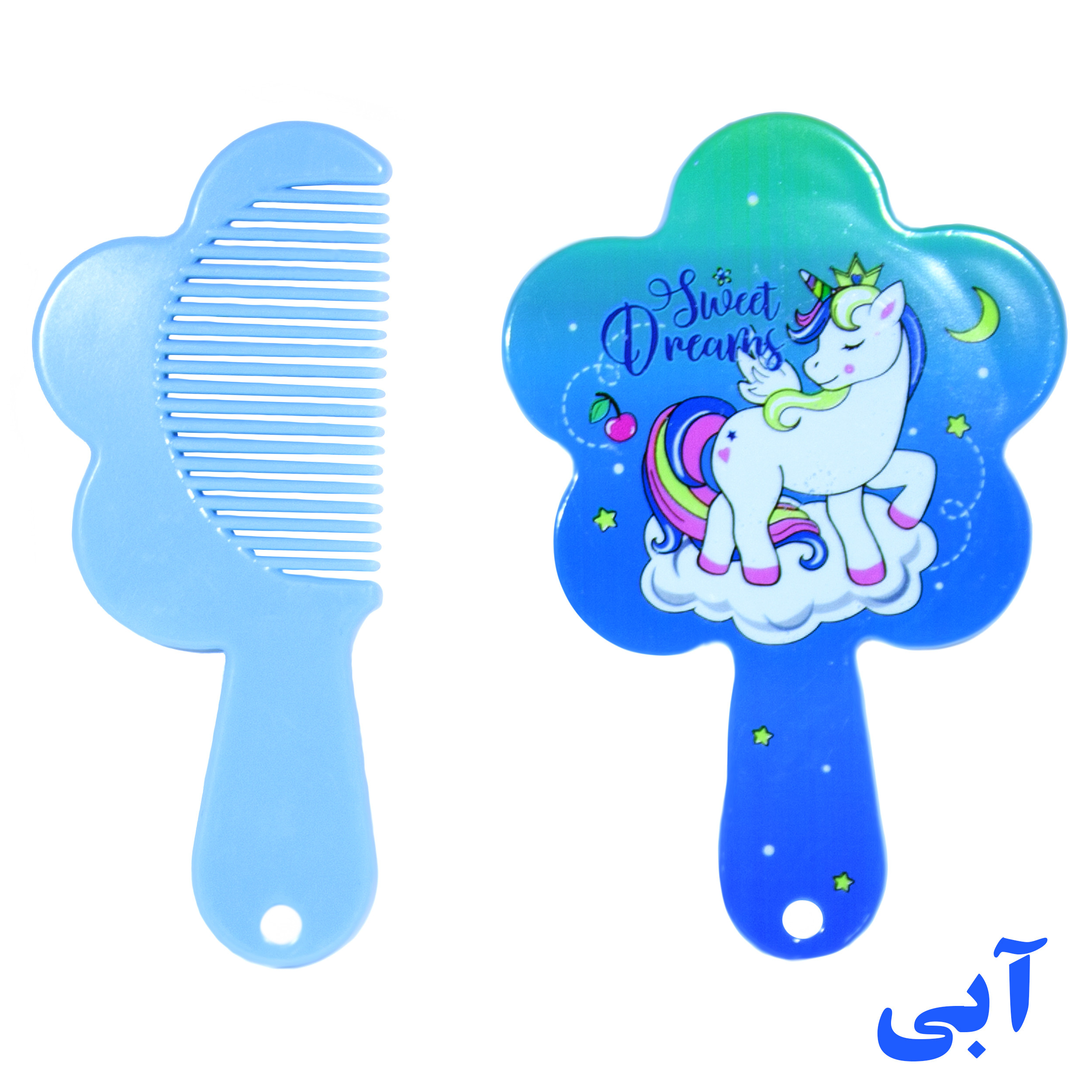 ست شانه و آینه کودک طرح اسب تک شاخ کد 3000