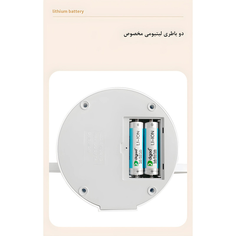 چراغ مطالعه مدل 1965