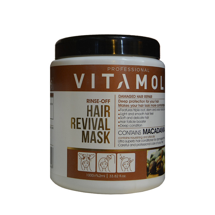 ماسک مو ویتامول مدل MACADAMIA حجم 1000 میلی لیتر