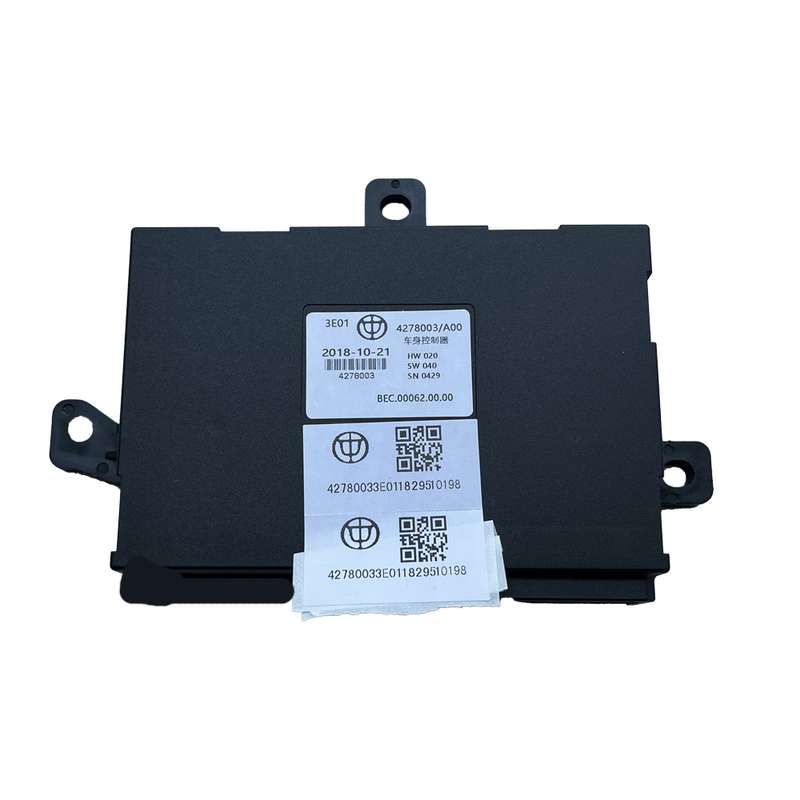 بی سی ام برلیانس کد 490069 مناسب برای برلیانس H220