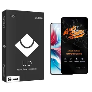 Coconut UDB Antistatic Screen Protector For Oppo Reno 11F