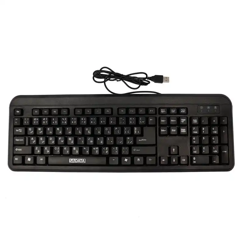 کیبورد سادیتا مدل  SK-1800S