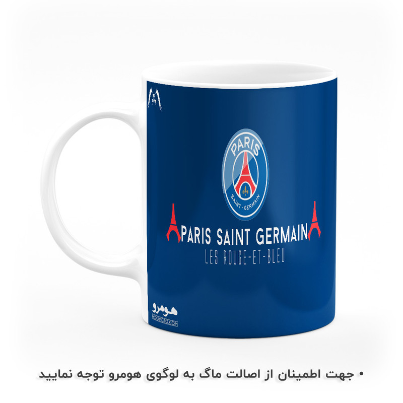 مشخصات، قیمت و خرید ماگ هومرو