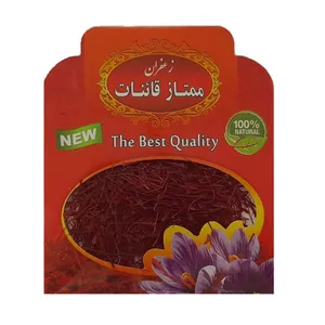 زعفران سوپر نگین - 4.6 گرم