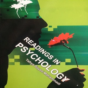 کتاب Reading In Psychology اثر Yahya Sayed Mohammadi انتشارات روان