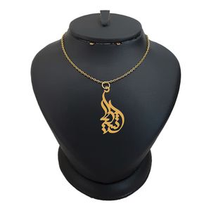 گردنبند نقره زنانه ترمه 1 مدل شکیلا کد ma 1187