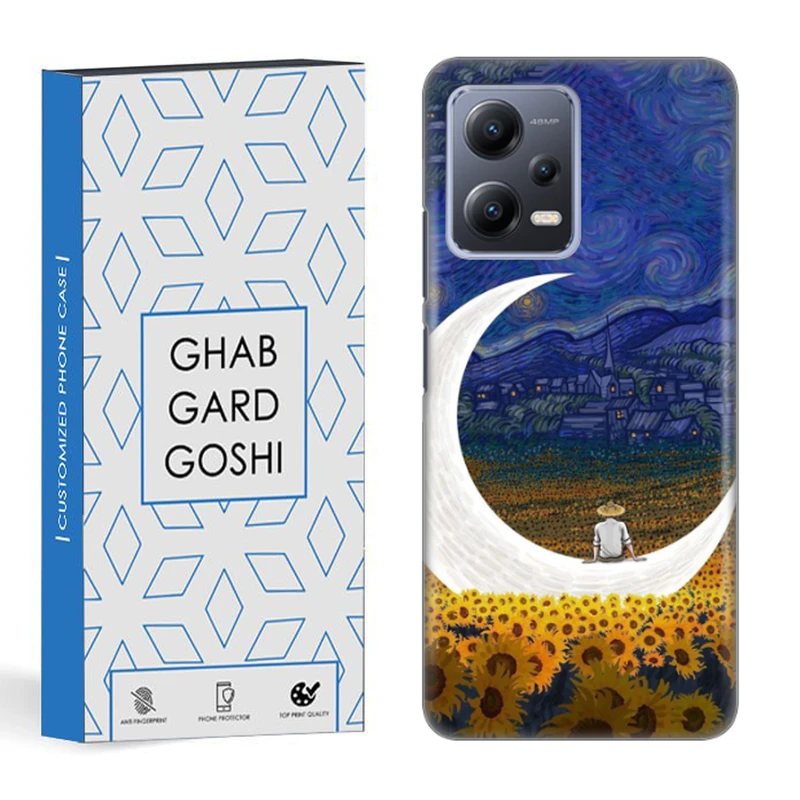 کاور قاب گارد گوشی طرح فانتزی کد DIMO-029 مناسب برای گوشی موبایل شیائومی redmi note 12 5g / poco x5 5g