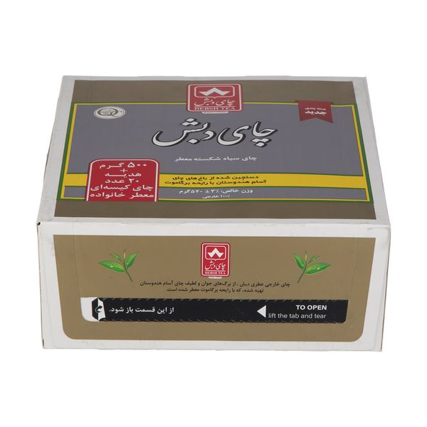 چای سیاه شکسته معطر دبش - 500 گرم به همراه 20 عدد چای کیسه ای معطر خانواده