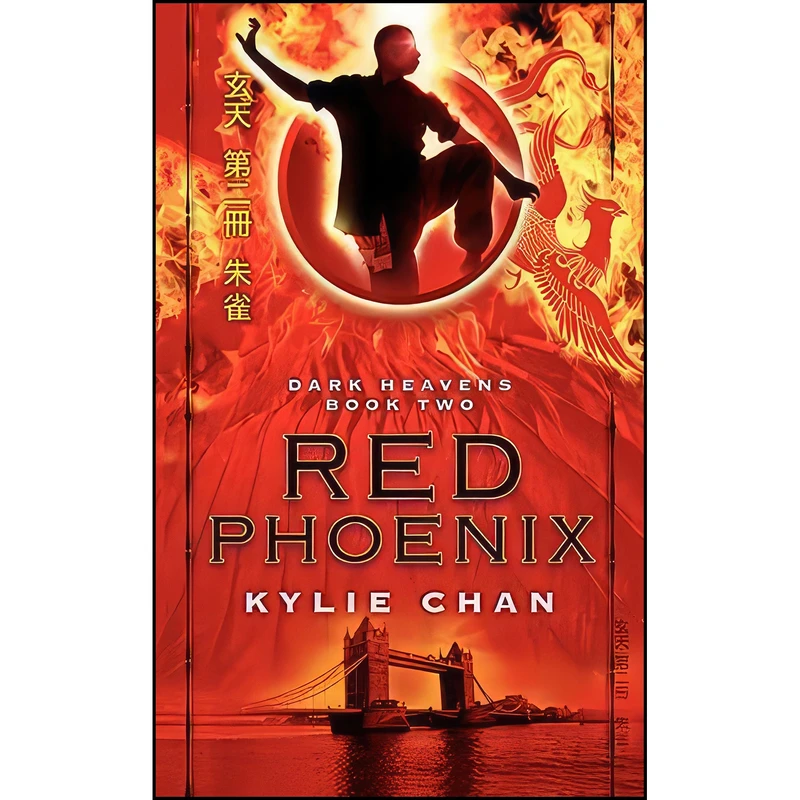 کتاب Red Phoenix اثر Kylie Chan انتشارات Harper Voyager