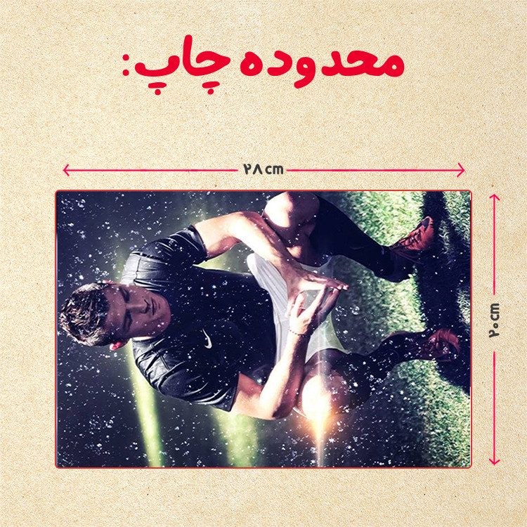 پازل 35 تکه مدل رونالدو کد 375