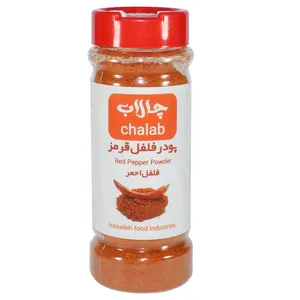 پودر فلفل قرمز چالاب - 60 گرم
