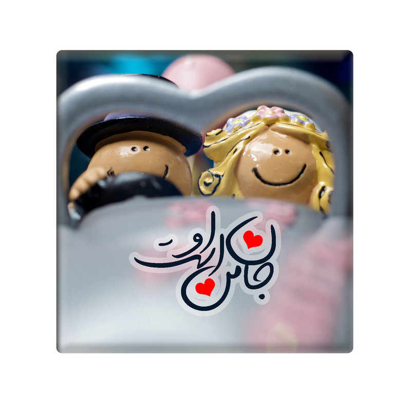 کاشی مدل KH5 کد 117