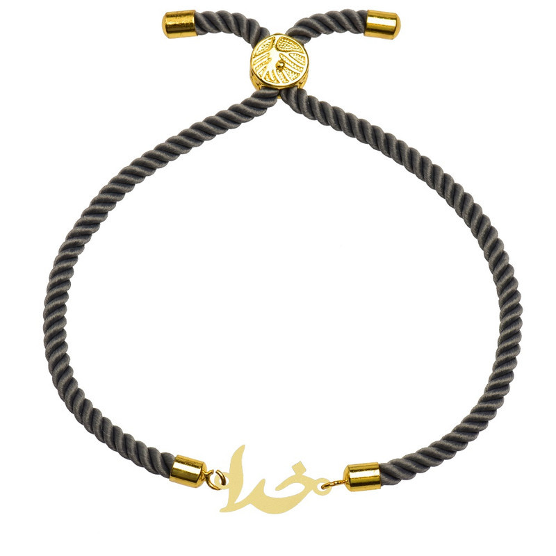 دستبند طلا 18 عیار زنانه الن نار مدل خدا 100238