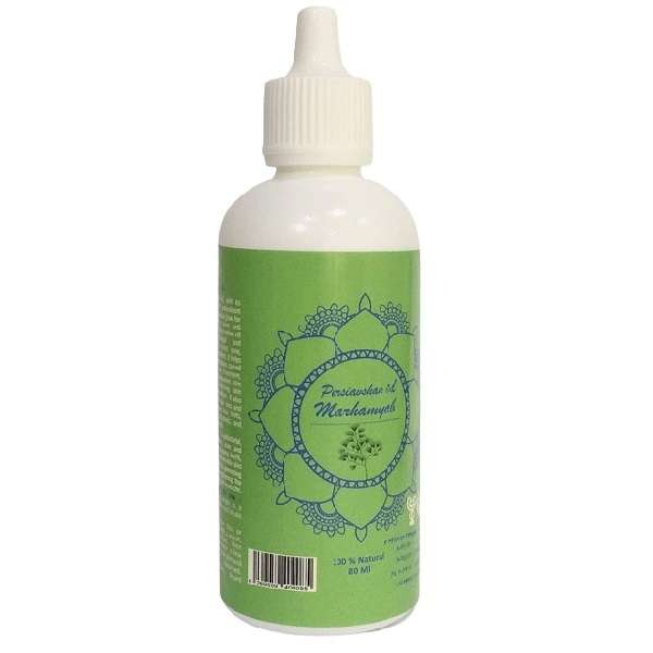 روغن صورت و بدن مرهم یاب مدل پرسیاوشان حجم 80 میلی لیتر