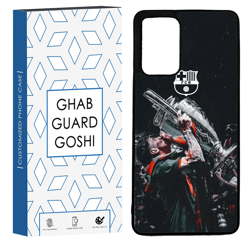 کاور قاب گارد گوشی طرح مسی کد TPU-123 مناسب برای گوشی موبایل شیائومی Redmi Note 11 pro 4G / Note 11 pro 5G /  Note 12 pro 4G