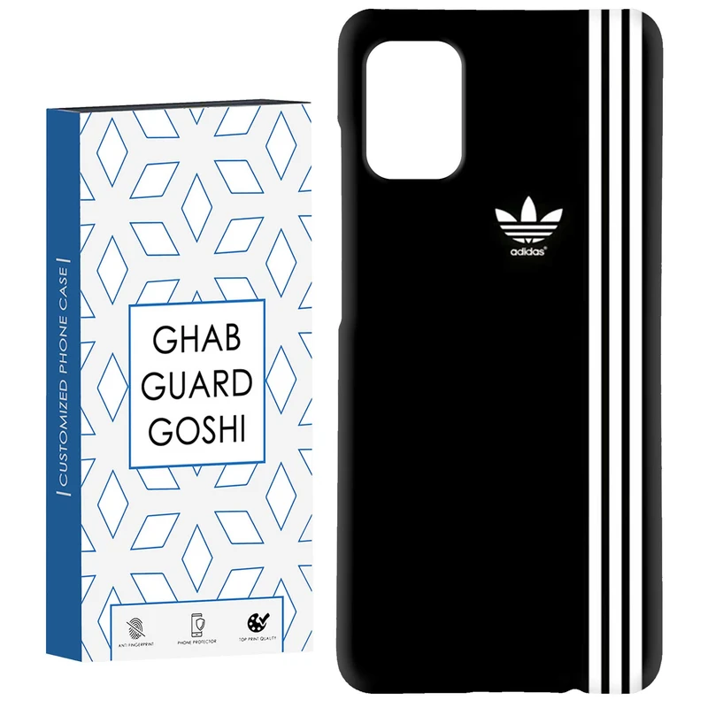 کاور قاب گارد گوشی طرح ادیداس  کد Dimo-629 مناسب برای گوشی موبایل سامسونگ Galaxy A51 