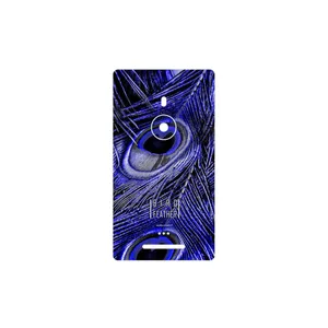 MAHOOT Purple Feather Cover Sticker for Nokia Lumia 925