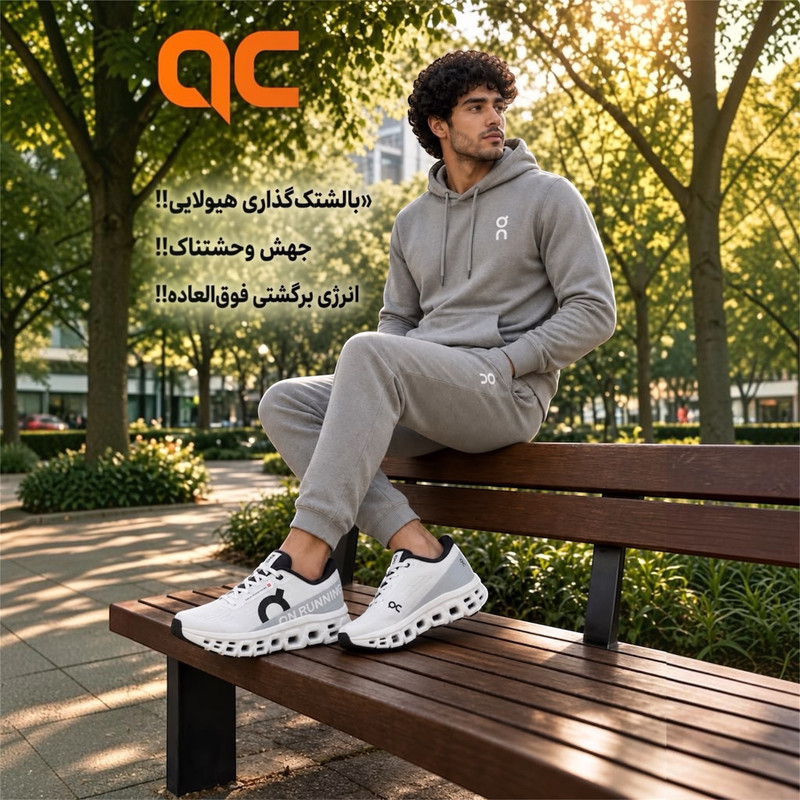 کفش ورزشی مردانه روویکس مدل Cloudmonster
