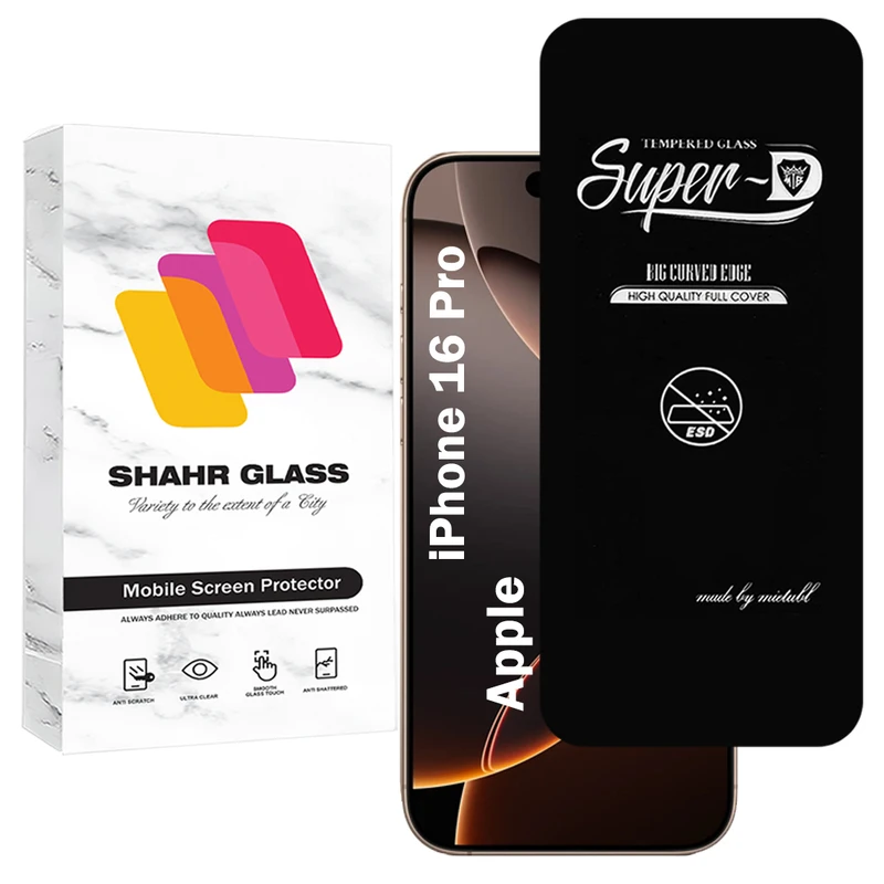 محافظ صفحه نمایش شهر گلس مدل SUPERDNSH مناسب برای گوشی موبایل اپل iPhone 16 Pro 