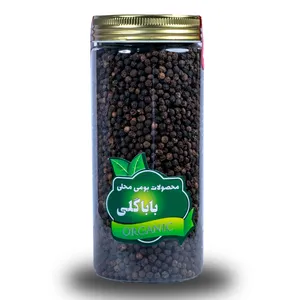 دمنوش بلوبری ممتاز باباگلی - 400 گرم