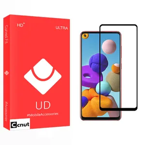 Coconut UD Glass Screen Protector For Samsung سامسونگ Galaxy A21s