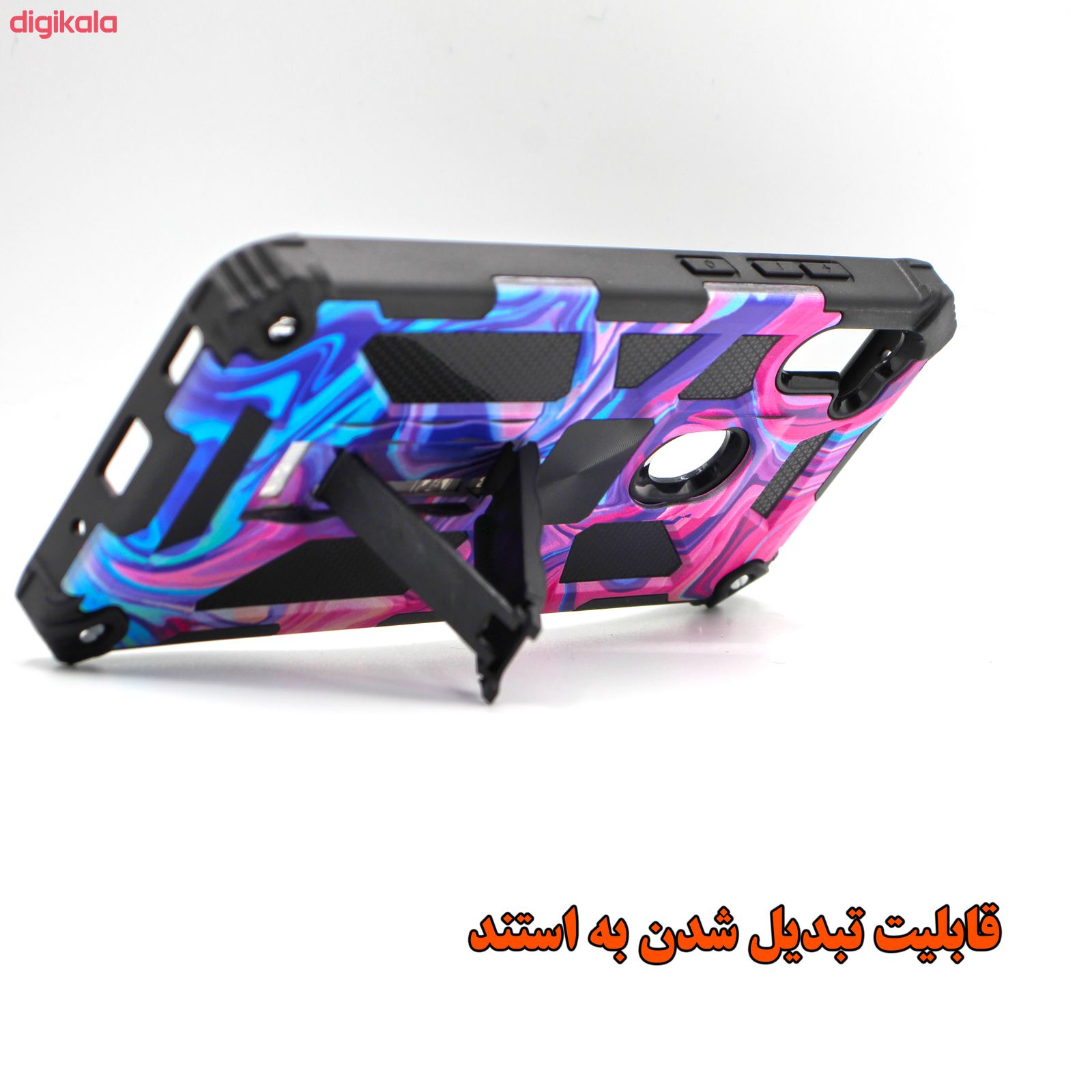 کاور کماندو مدل ART30 مناسب برای گوشی موبایل سامسونگ Galaxy A11 main 1 7