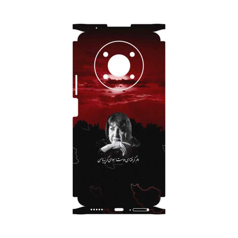 برچسب پوششی ماهوت مدل Simin Behbehani-FullSkin مناسب برای گوشی موبایل آنر X9 5G
