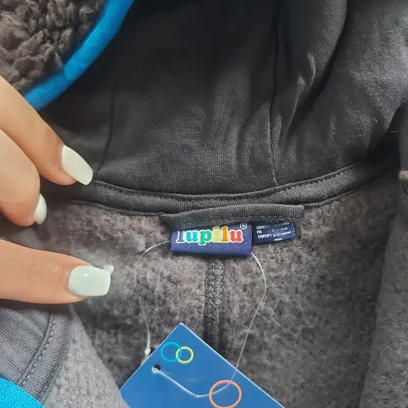 سرهمی نوزادی لوپیلو مدل YS001