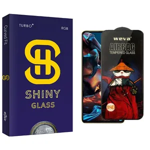 Atouchbo Shiny Airbag Screen Protector For Xiaomi  Redmi Note 12 4G 