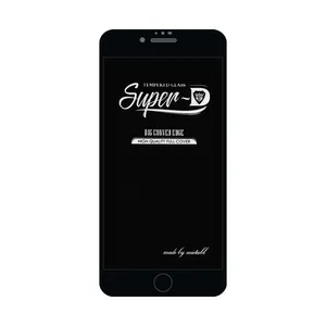 Shahr Glass SUPERDS Screen Protector For Apple iPhone 7 / iPhone 8 
