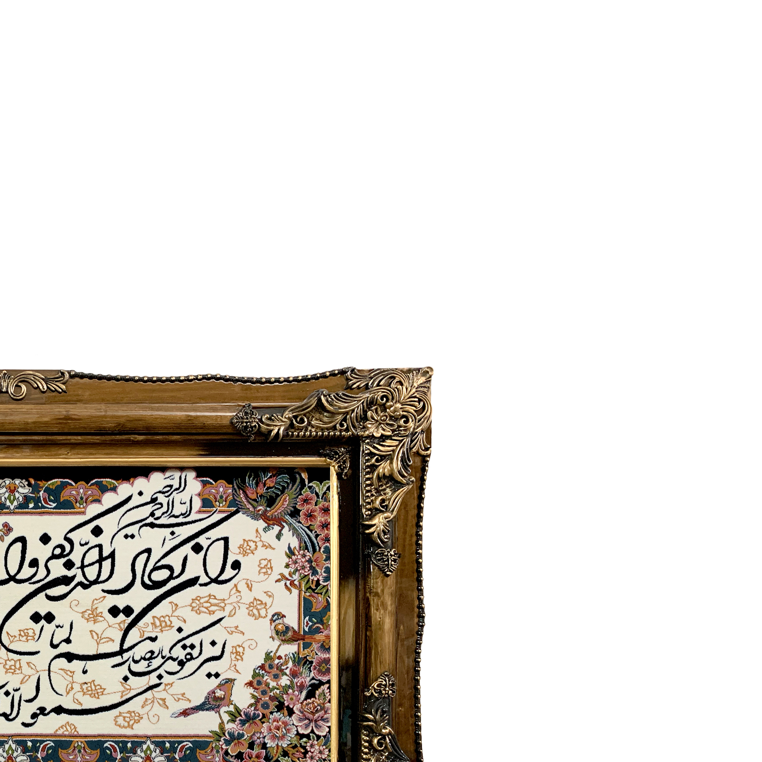 تابلو فرش ماشینی طرح وان یکاد کد ۷۱۵۰