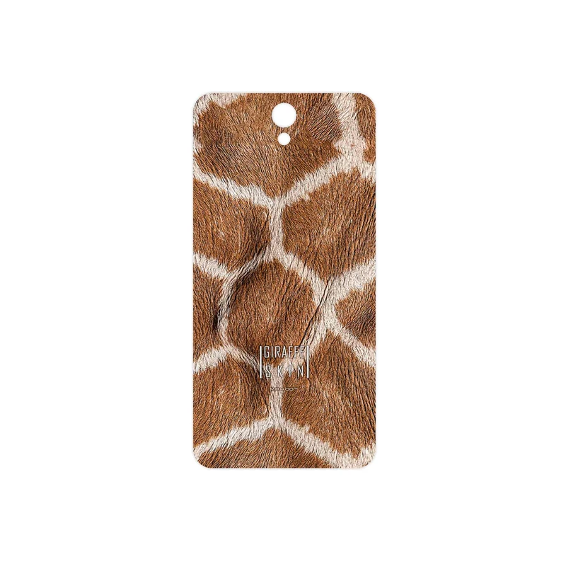 برچسب پوششی ماهوت مدل Giraffe Skin مناسب برای گوشی موبایل لنوو Vibe S1 Lite