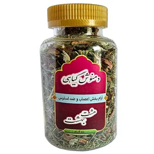 دمنوش آرامبخش اعصاب هشت بهشت - 150 گرم