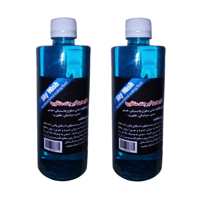 مایع صفرشویی خودرو اسکای واش کد 137 حجم 500 میلی لیتر بسته 2 عددی