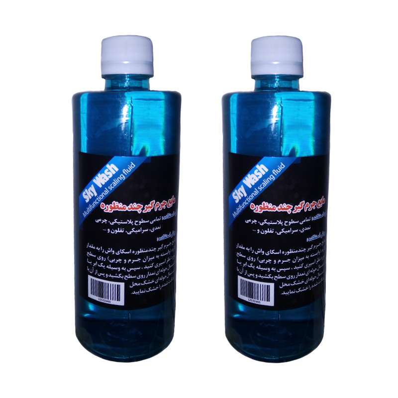 مایع صفرشویی خودرو اسکای واش کد 137 حجم 500 میلی لیتر بسته 2 عددی