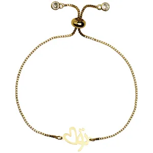 دستبند طلا 18 عیار زنانه الن نار مدل طرح تو و قلب ELN2469