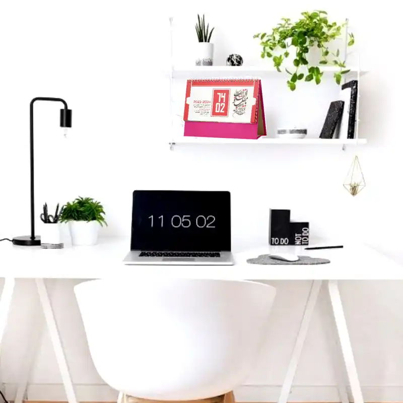 تقویم رومیزی سال 1402 کد JAHANGARDI12-SU