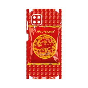 MAHOOT Puffy Nostalgia-FullSkin Cover Sticker for Samsung Galaxy F22